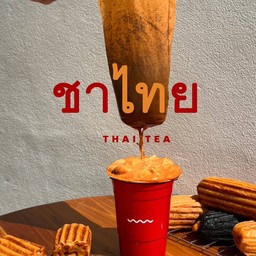ชาไทยบูบัน
