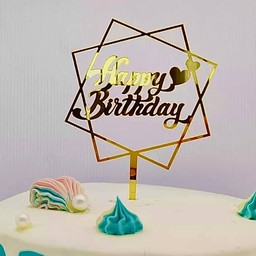 ป้าย HBD  สีทอง สี่เหลี่ยมอะคริลิค