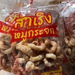 หมูกระจก