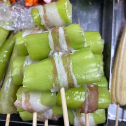 พริกหยวกพันเบคอน