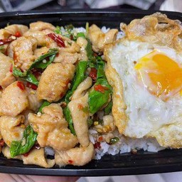 กระเพราไก่