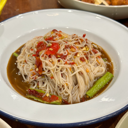 ตำข้าวปุ้น