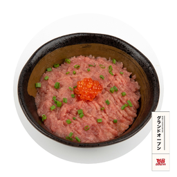 ข้าวหน้าโอโทโร่สับ