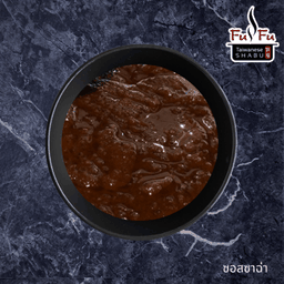 ซอสซาฉ่า - Taiwan BBQ Sauce