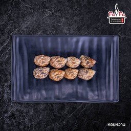 หอยหวาน