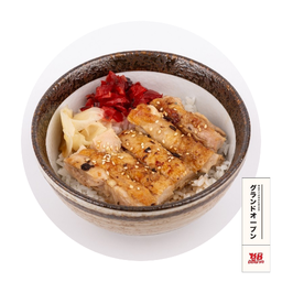ข้าวหน้าไก่ย่างเทอริยากิ