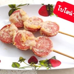 สเต็กแซ่บเว่อร์นางสวย หมู่บ้านโกลเด้นทาวน์ เพชรเกษม108
