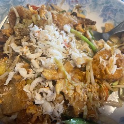 กระเพาะปลาผัดแห้งเนื้อปู