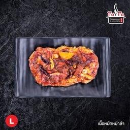 (L)เนื้อหมักหม่าล่า