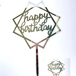 ป้าย HBD สีเงิน สี่เหลี่ยมอะคริลิค