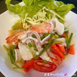 ยำวุ้นเส้นรวมมิตร