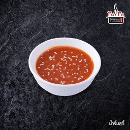 น้ำจิ้มสุกี้