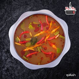 ซุปต้มยำ