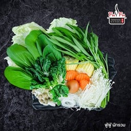 ผักรวมฟู่ฟู่