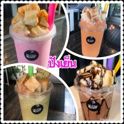 ปังเย็นชานมเย็น