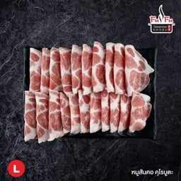 (L)หมูสันคอ คุโรบูตะ