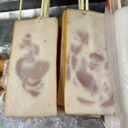 สเต็กแฮม