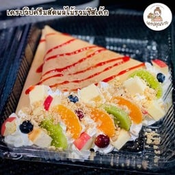 เครปกรอบวิปครีมสดผลไม้รวมชีสเค้ก(ผลไม้ตามฤดูกาล)