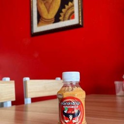 น้ำจิ้มงาหม่าล่าย่าจ๋า ขนาด150มล