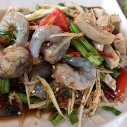 ตำกุ้งสด