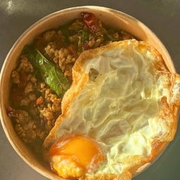 ขอข้าวกินหน่อย