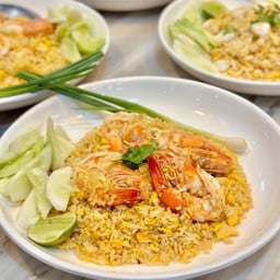 ข้าวผัดกุ้ง