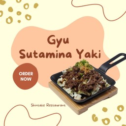 เนื้อผัดซอส 