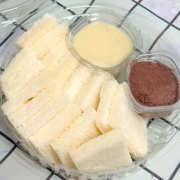 ชุดปังตัดขอบนมข้นหวาน+ผงโอวัลติน