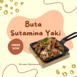 หมูผัดซอส 