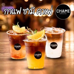 CHAME CAFE