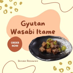 ลิ้นวัวผัดวาซาบิ