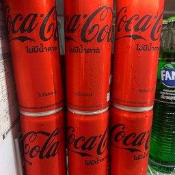 โค๊กกระป๋องซีโร่ ไม่มีน้ำตาล