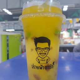 เอ็ม150ปั่นปีโป้