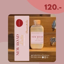 NEW ROAD Latte (ปกติ 120บาท)