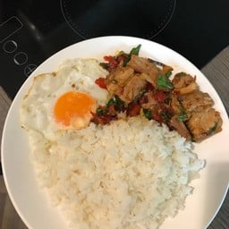 กระเพราคอนโด