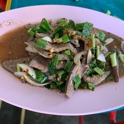 ส้มตำป้าเอ by จ๋าจ๋า