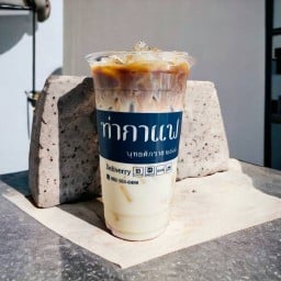 เฮเซลนัทลาเต้เย็น L