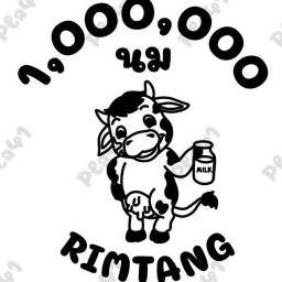 1,000,000 นม 🐄🐄 RIMTANG ริมเขื่อน