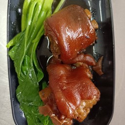 คาจัก