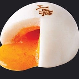 ร้านซาลาเปาซั่งไห่ สาขา ปั้ม ปตท.สายไหม-หทัยราษฎร์