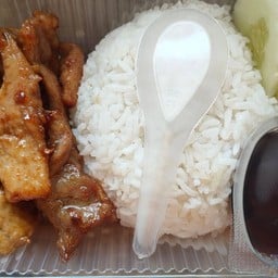 อาหารตามสั่งแกงใต้บ้านไร่ชายเขา