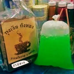 น้ำเขียว ถุงกระดาษ (เฮลซ์บลูบอย)