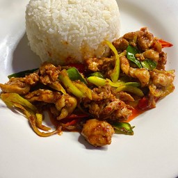 พริกแกงไก่