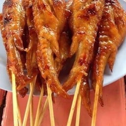 ปีกไก่ย่าง