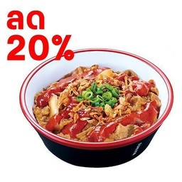 (ลด 20%) ข้าวหน้าเนื้อซอสยังนยอม