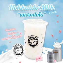 นมฮอกไกโด