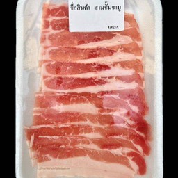 M&P ชาบูหมูกระทะออนไลน์