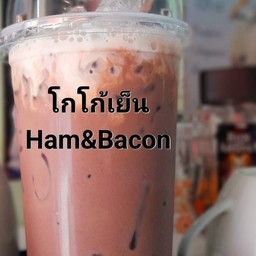 โกโก้เย็น
