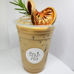 Ice Espresso