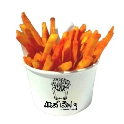 มันส์ เลิฟ ยู สาขา 1 ในเมือง